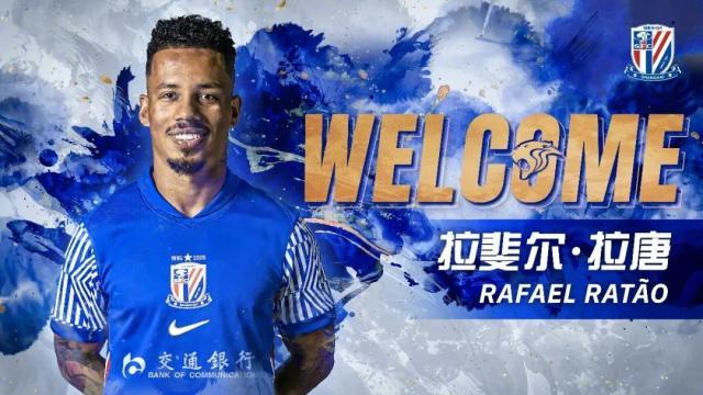 pp电子平台-中超冬窗转会：申花拉唐成标王 年轻球员身价飙升